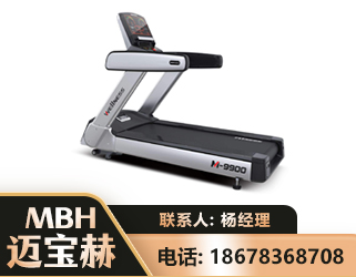 景德镇商用跑步机