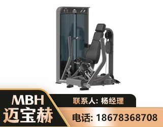 景德镇坐姿推胸训练器