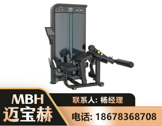 景德镇卧式屈腿训练器