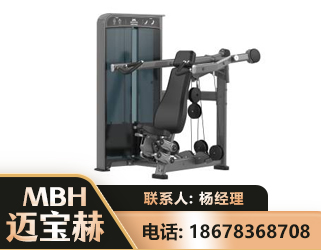 景德镇肩部推举训练器