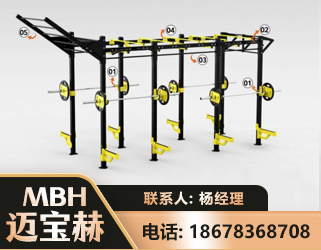 景德镇多功能健身器材