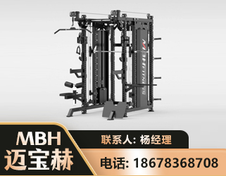 景德镇三合一综合训练架