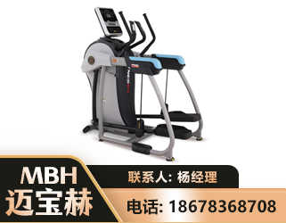 景德镇体适能机